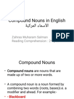 Compound Nouns in English ﺔﺒﻛﺮﻤﻟا ءﺎﻤﺳﻷا: Zahraa Muharam Salman Reading Comprehension: 2 year