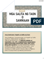 Fil3 Sawikaan PDF