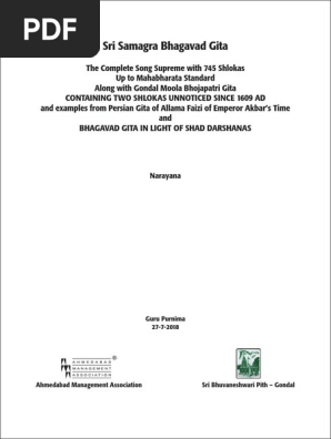 Samagra Bhagvad Gita Bhagavad Gita Krishna