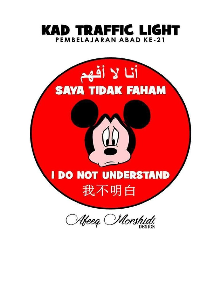 Pamplet
