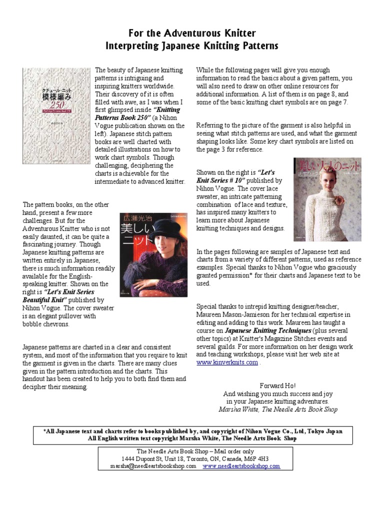 Interpreting Japanese Knitting Patterns | PDF | Gauge (Knitting) | Knitting