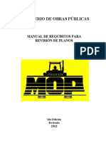Hoja de presentacion-Manual-17-1-03.doc