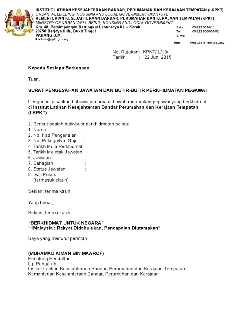 Surat Pengesahan Majikan 5710c6560130c  PDF