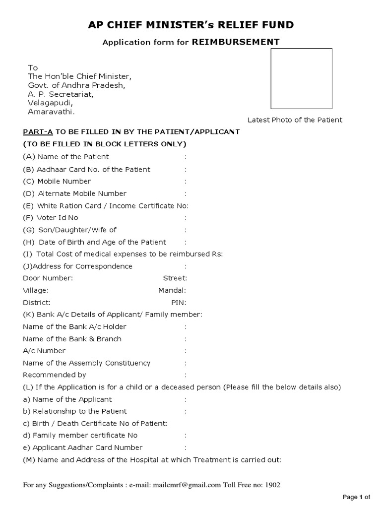 Ap Chief Minister'S Relief Fund: Reimbursement | Download Free PDF ...