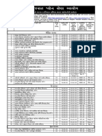 AdvertisementCalendar-2020 28012020 PDF
