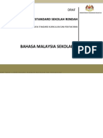 DSKP BAHASA MALAYSIA SK TAHUN 4.pdf