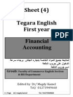 Sheet (4) First Year PDF