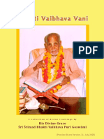 Bhakti Vaibhava Vani - Preview Share Version - 11 July 2020 FB