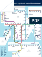 MTR Map Swapped Translations, Transliterations PDF