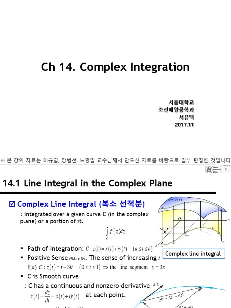 CH 14. Complex Integration: Seoul National Univ | PDF | Integral ...