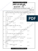 police-si-2011-arithmetic-reasoning-paper3-questionpaper2