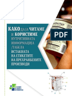 Nutri Citanje MK PDF