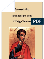 Gnosticko Jevandjelje Po Tomi I Knjiga Tomina