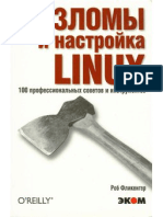 Vzlom Nastrojka Linux