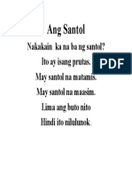 Ang Santol