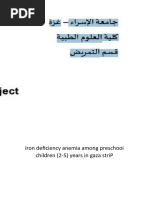 Iron Deficiency Anemia Among Preschooi Children (2-5) Years in Gaza Strip