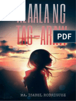 Pocket Book (A5) Alaala NG Tag-Araw