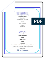 Muhasabah.pdf