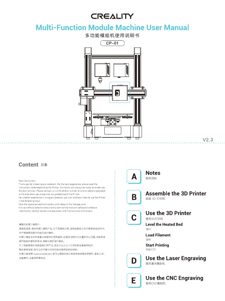 User Manual Cp 01 En V 2 3 Pdf