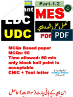 MES Complete Solved Paper Held On 60120 Part-1