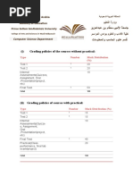 ميلعتلا ةرازو Kingdom of Saudi Arabia Ministry of Education