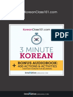 Korean 3 Minute Kobo Audiobook