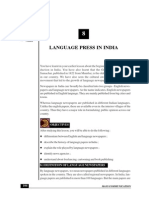 Language Press in India: Module - 2