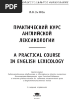 Download  by Natasha Petiy SN48871580 doc pdf