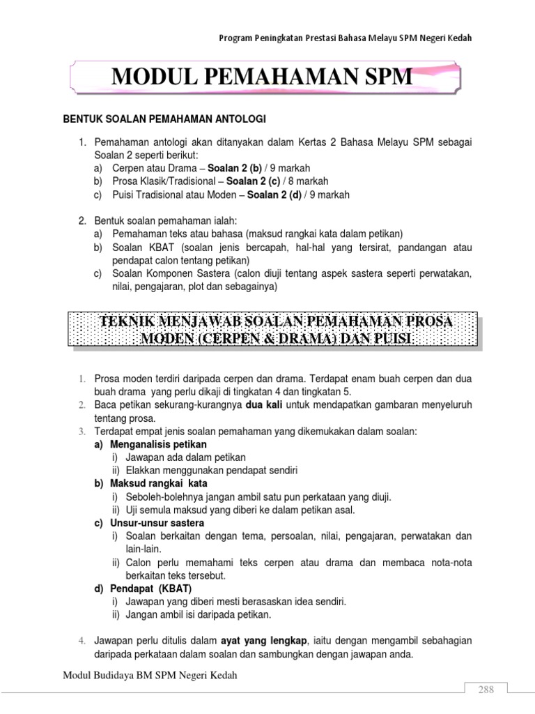 Pemahaman Pdf