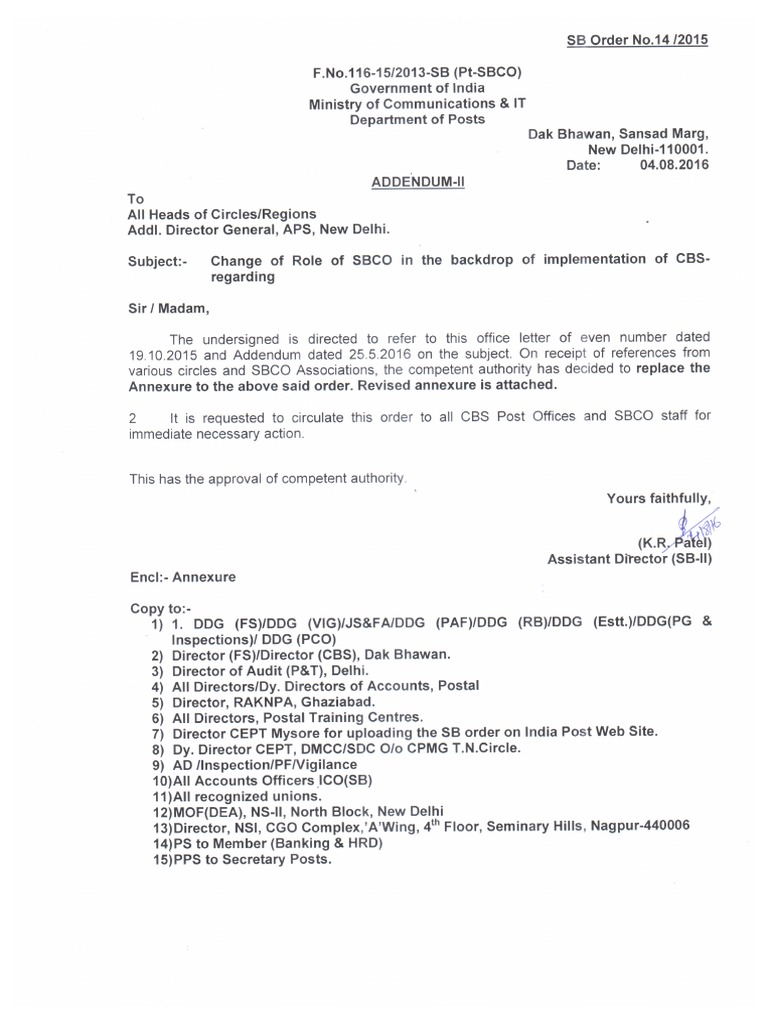 SBCO Procedures in CBS Environment | PDF | Voucher | Cheque