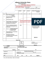 Patliputra University, Patna: Exact Measurement Is Not Required. Appearance Same Ho Bas