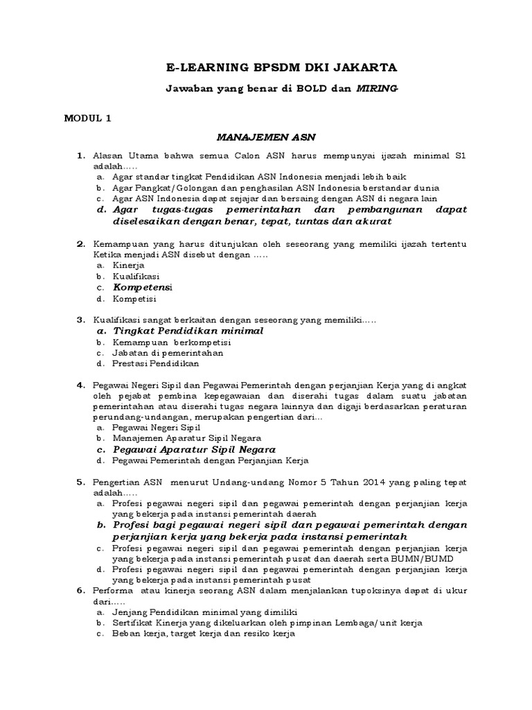 E Learning | PDF