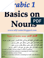 Arabic1-Basics-On-Nouns Final PDF