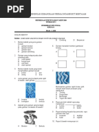 Folio Terbaik SPM