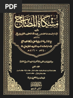 02 PDF | PDF