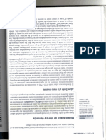 Modelo Basico O y D - Nicholson PDF