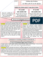 Perbedaan Peraturan Pada Bea Meterai