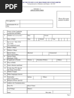 TPR Application Form - Manager - SFA 18.12.20