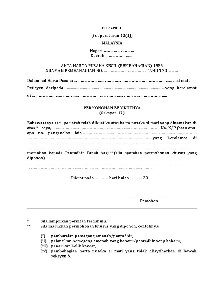 FORM P BARU Subperaturan 121 - BM - Diluluskan | PDF