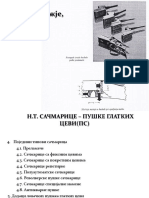 Oruzjep5 PDF