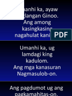 ayaw paglangan ginoo entrance