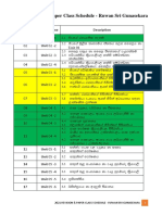 2021 Revision & Paper Class Schedule - Ruwan Sri Gunasekara