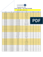 (semestre 5 Privé) -2020-2021 - برمجة الدرا سة - شعبة القانون بالعربية