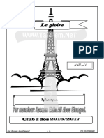 Secondary1 T1 Mozkra French PDF