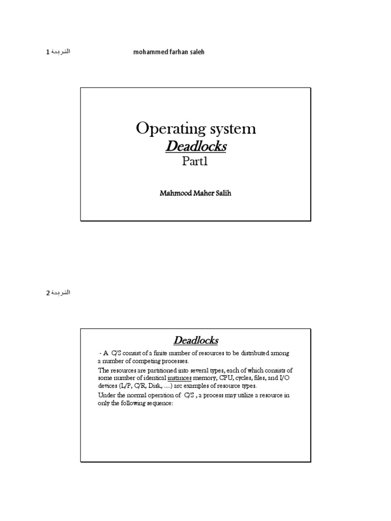 Understanding Deadlocks in Operating Systems | PDF | Concurrency ...