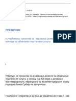 ZPU-Pravilnik o Utvrdjivanju Troskova Za Izdavanje Dozvola I Godisnje Naknade Za Obavljanje Postanskih Usluga 14 2010