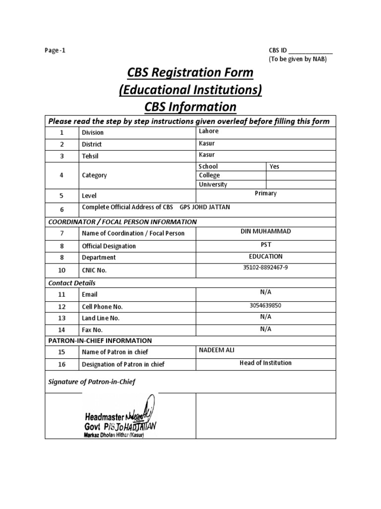 CBS Registration Form for Educational Institutions | PDF | Ramadan ...