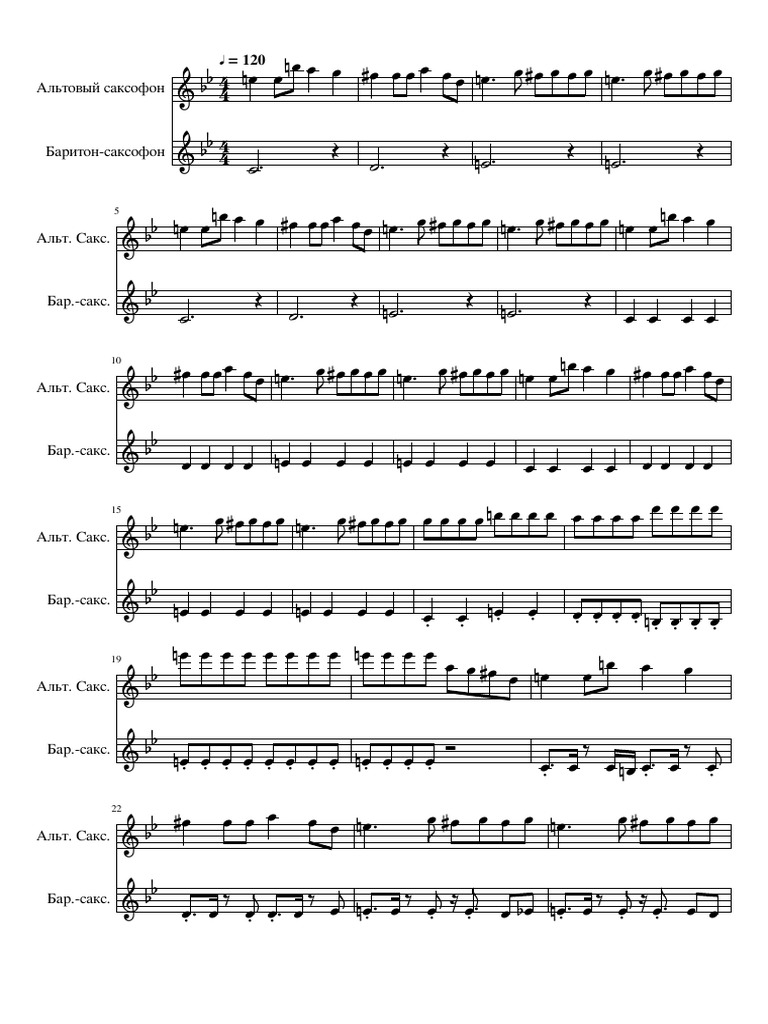 Coffin Dance Saxophone PDF