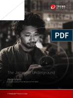 The Japanese Underground: Akira Urano