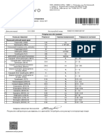 Result 0v9owfbo9j2c PDF